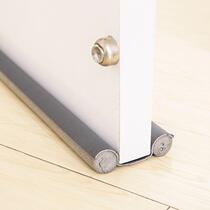 Anti-glue-type door bottom sealing strip anti-door anti-crash wood door wind-proof warm door slit soundproof strip Easy installation