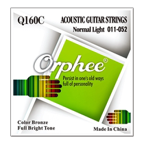 Guitar Accessories Aolufi Orphee-String Q Series Colored Ballad Guitar Strings