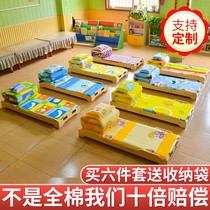 Kindergarten quilt three-piece set of childrens quilt cotton baby six-piece custom entrance nap is dedicated to core