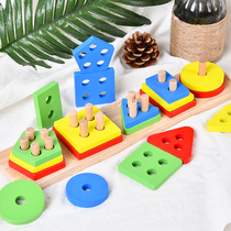 Early Childhood Preliminary Motion Training Shape Patching Geometric Cognition of Block Geometrics for Children