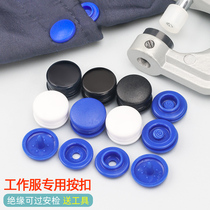Work clothes universal snap-free stitch-free button resin four-in-one button press button clothes plastic child mother hidden button