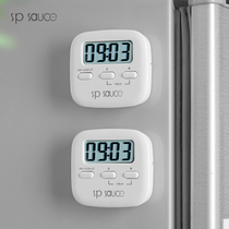Japan SP original single self-retention recommended fried practical kitchen timer timing alarm clock kitchen refrigerator timer