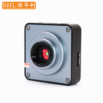 SHL paramagnetic Wally 38 million pixels HDMI industrial camera 60FPS frame microscope USB interface camera combo with measurement store insert TF CARD photo Video