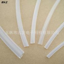 Teflon tube high transparent tetrafluoro tube PTFE F41mm 2 3 4 5 6 8 10 12 20 more than 20 regulations