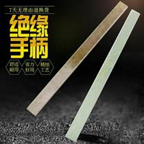 Insulation hammer hammer hammer hammer handle insulated handle hammer handle hammer handle hammer handle hammer handle hammer handle