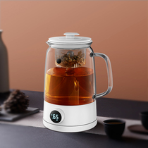 Pami tea maker Steam teapot Household automatic steaming teapot Glass steaming teapot Spray type black tea pot