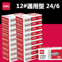 Del 12 0012 unified universal staples 24 6 small Staples office supplies 1000