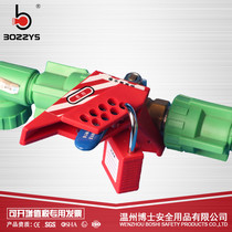 Standard ball valve lock Small wedge engineering plastic ball valve handle lock LOTO energy safety lock F03N