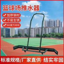 Tennis court water pusher rubber strip wear-resistant blue stadium efficient wiper floor scraper wheel convenient to leave no trace of the hospital