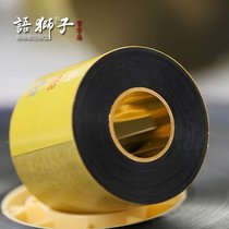 Language lion miniature Tibetan 35mm yellow Wealth God Wenshu Green mother heart curse pharmacist six-character mantra with scriptures