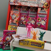 Painting cartoon creative Anime universe toy doll Ultraman Eraser prize Ultraman Eraser erasable