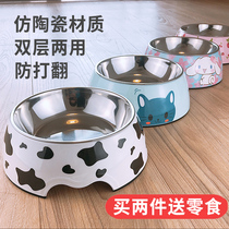 Cat Bowl double bowl anti-overturning dog Dog Bowls Dog Food Basin Stainless Steel Dog Food Basin Cute Small Dog Pet Rice Basin