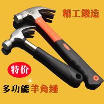 Woodworking hammer special steel hardware household hammer nail hammer small hammer mini hammer one-piece hammer nail-pulling hammer