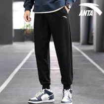Anpedal Men Pants Sports Pants Officer Net Flagship 2022 Spring new black bunches 90% Pants Loose Casual Pants
