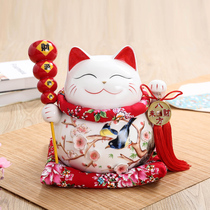 Fuqu Lucky Cat piggy bank Adult ceramic piggy bank Large capacity creative household living room shop ornaments