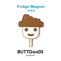 Original BUTTGooDS doll ice cream refrigerator stickers cute funny durable Nordic fun alloy magnetic stickers
