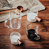Bincoo small milk jar Japanese Glass Milk Cup wooden handle double mouth espresso cup graduated cup measuring cup milk jar milk jug