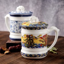 Jingdezhen Hotel Guesthouse Ceramic Tea Cup With Cover Upscale Green Flower Porcelain Cup Meeting Cup Bone China Porcelain Dragon Cup Gift Box Dress
