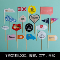 Toothpicks Flag Cake Inserts Flag Food Inserts Flags Logos Custom Cake Inserts flags Hamburg Flag Advertisement Flag Custom