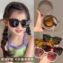Children Sunglasses Girl Foldable Polarized Anti-UV Shading Sunscreen Summer Boy Sunglasses Baby Glasses