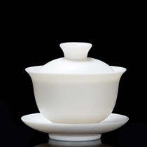 Cover bowl large sheep fat jade porcelain three talents Bowl single high end vegetarian burnt sand mini tea cup single small cover Bowl