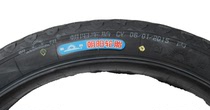 Chaoyang tire 26*21 2 Construction site labor wheel dump truck trolley 320 325kg soft side inner and outer tire