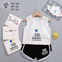 Childrens suit Boys summer clothes Boys quick-drying vest shorts 2021 new handsome baby pajamas home clothes tide