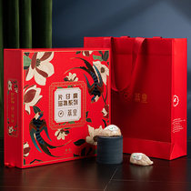 Pianzi Huang Birds Nest pregnant woman tonic Malaysian traceability code dry Chanyuan Zhanyan gift box to send elders