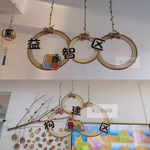 Kindergarten ring creation material theme wall pastoral style finished linen decoration Forest Department hanging decoration area corner layout material
