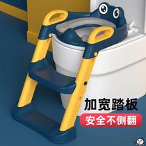 Childrens toilet auxiliary squat stool Baby shit toilet stool stool Childrens toilet stool stool stool thickened ladder