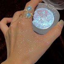 Mashed potatoes Fairy diamond high-gloss gel cream fine pearlescent glitter Face brightening and repairing plate natural three-dimensional