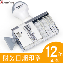 AsiaInfo Production date stamp Coder Manual paper coder Printer Printer Inkjet printer Quick-drying ink Adjustable date and date Adjustable holiday date Printing Expiration date Shelf life seal