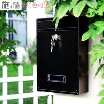 Password lock small mailbox newspaper box outdoor waterproof Rust proof iron mailbox European opinion box mailbox complaint box
