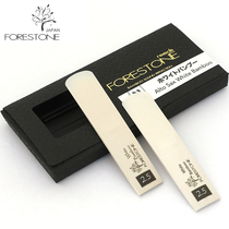 Japan FORESTONE Fawston midrange treble middle saxophone clarinet whistle white bamboo fiber resin