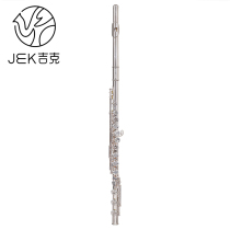 Gike JEK Querei 17 key open pore embossing method press key silver pipe body C tone length flute E key JFL-G4RBES