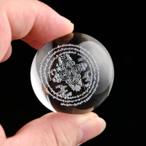 Factory knot Dragon King Tancheng water release crystal ball Mani stone feeding waters release curse wheel Dragon Ball artificial