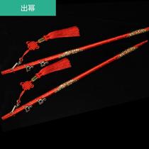 Welcome to the wedding scale wedding ceremony pick the HIPPA bar scale is happy to call the rod to pick the red cover head New House dowry stick tradition