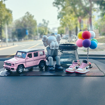 kaws car pendulum fragrant lavender vehicle interior lasting 2022 new kauss net red upscale XX eyesmen