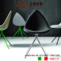 Drop chair casual household with a light luxury dresser bench Nordic modern designer model room to negotiate chair nail bench