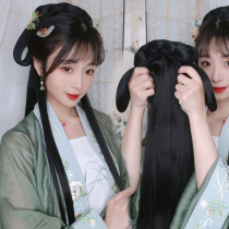 Hanfu wig hair band female hairstyle full headgear one-piece hair bag Ancient costume ancient style modeling universal pad hair set