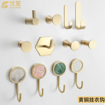 Fansheng brass clothes hook light luxury Nordic style creative personality non-punching door hanging hook entrance hook