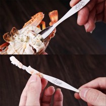 -= Stainless Steel 304 artifact Yangcheng Lake Set with Eight Crab Tools to Remove Crab Household Hairy Crab Crab-