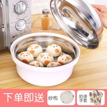  Microwave oven steamed buns buns utensils household products steamer steamed fish hot rice special steamer set steamed rice