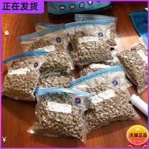Vacuum compression bag storage bag electric suction food preservation bag household food sealing finishing bag freezing special