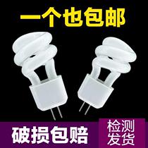 Mirror front lamp bubble pin bulb bathroom energy saving mirror lamp fog crystal toilet mirror headlight bulb paste toilet