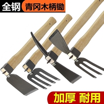 Garden small gardening digging planting vegetables digging hoes digging bamboo shoots wild vegetables agricultural tools farm tools Weeding rakes