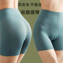 No-scratchback hip-proof and anti-walking light safety panty pants two-in-one not curled up with small belly powerful summer thin