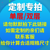 (Customized special shot) thick shockproof bubble bag bubble cotton express packaging foam bag foam pad wholesale