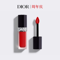 (Official)Dior Dior bright blue gold lock color lip glaze 999 626 558 makeup lipstick