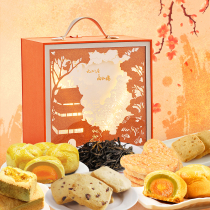 Xi Rulou High-end New Year Gift Box Sui Sui You Li Guangzhou Special New Year Gift Bag Spring Festival Gift Shop